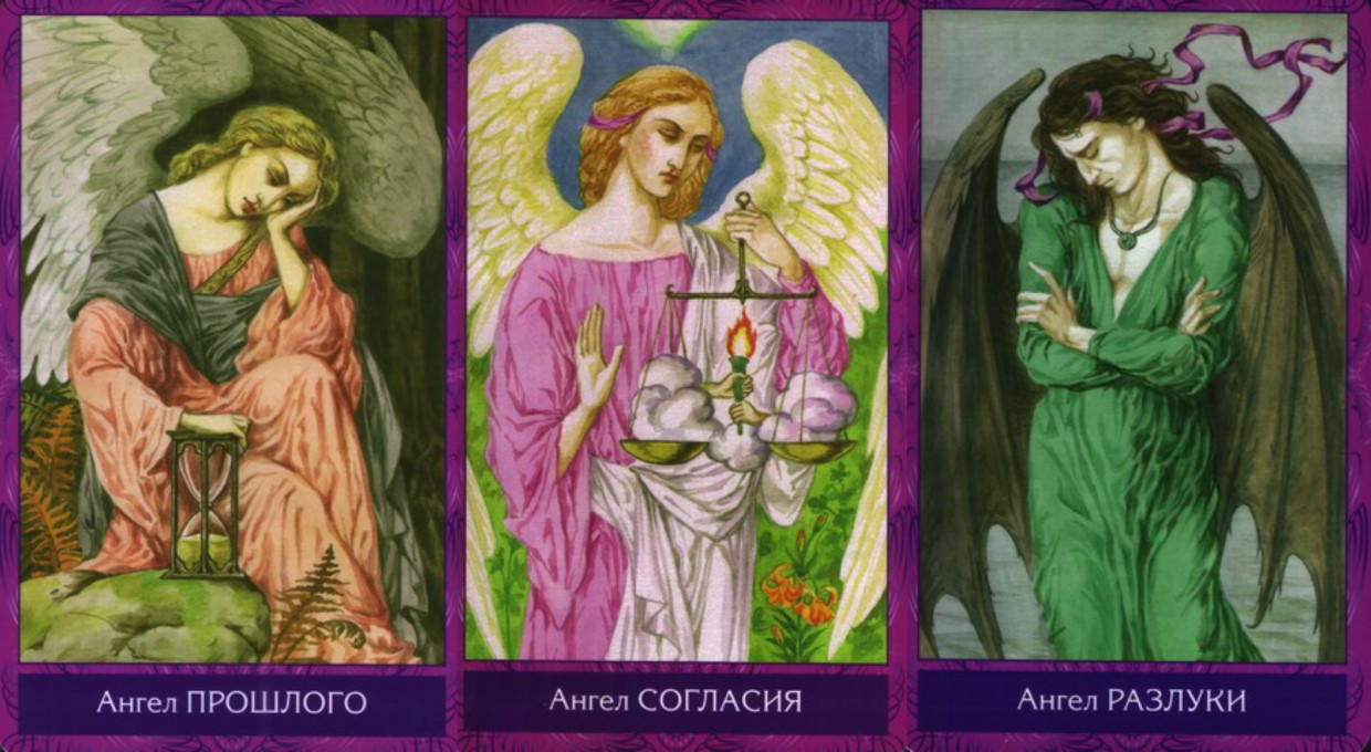 Svitkokarty6nikitin6