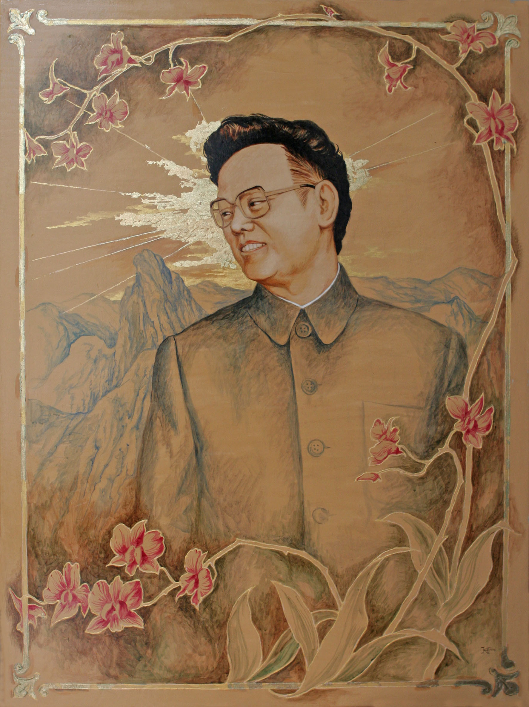 Kim