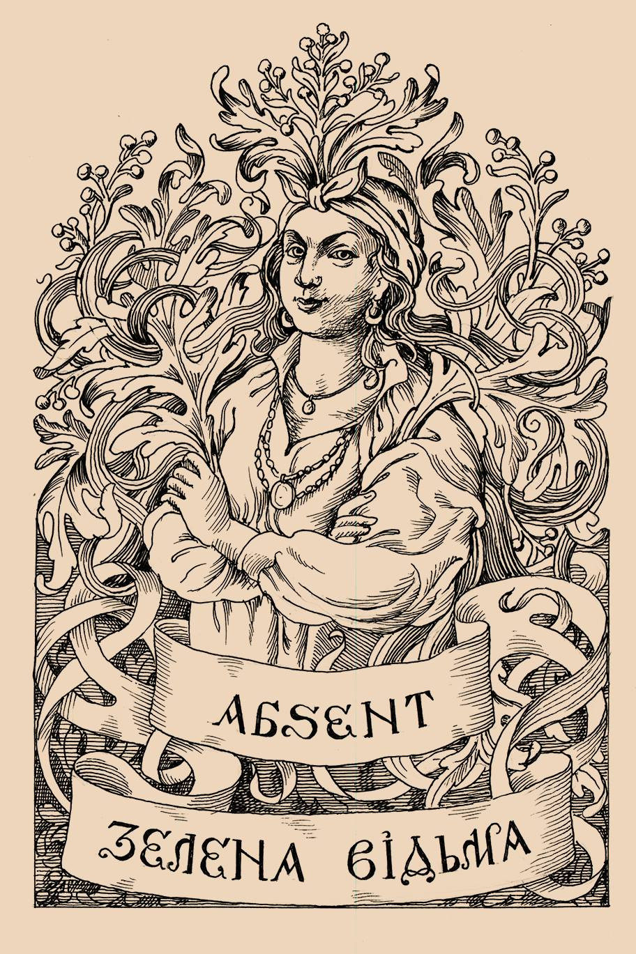 1519108 675634735792555 109354643 O