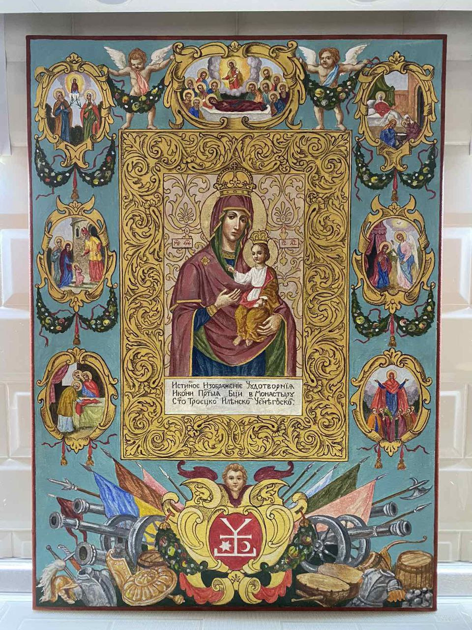 Img 20210608 144010 343