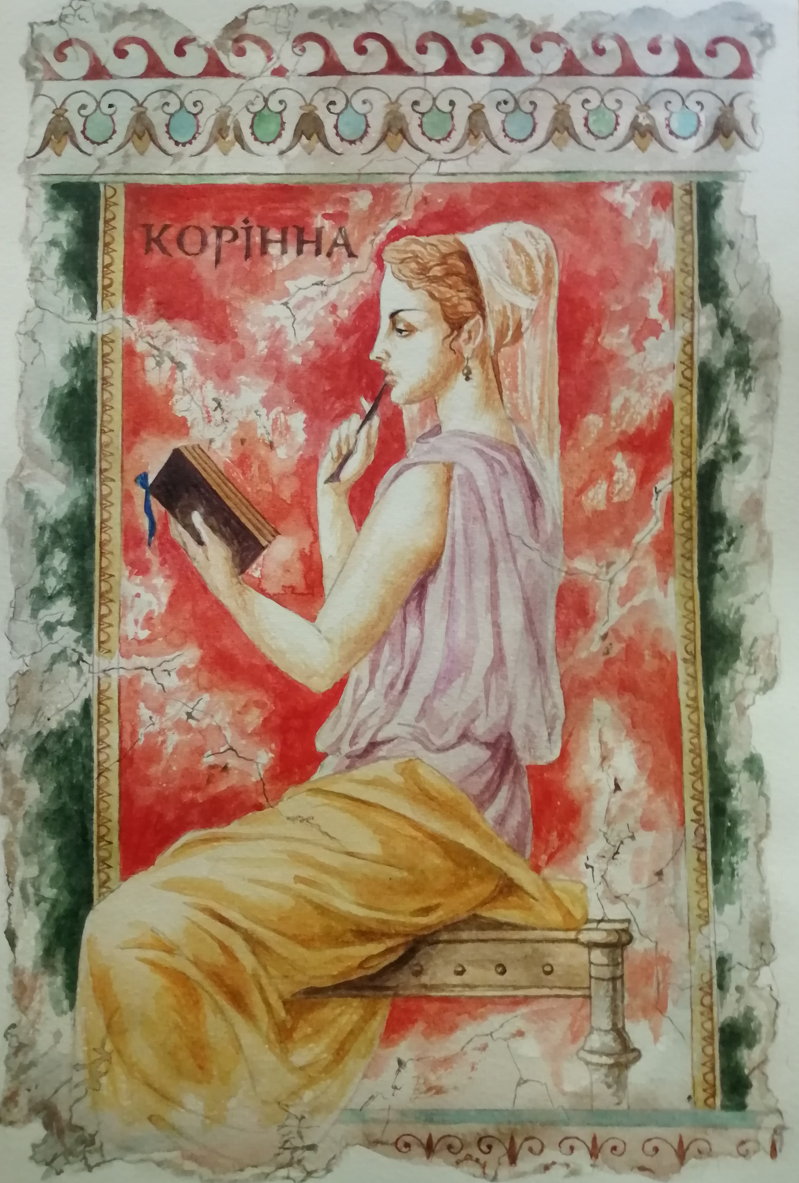 Img 20190718 135030 1